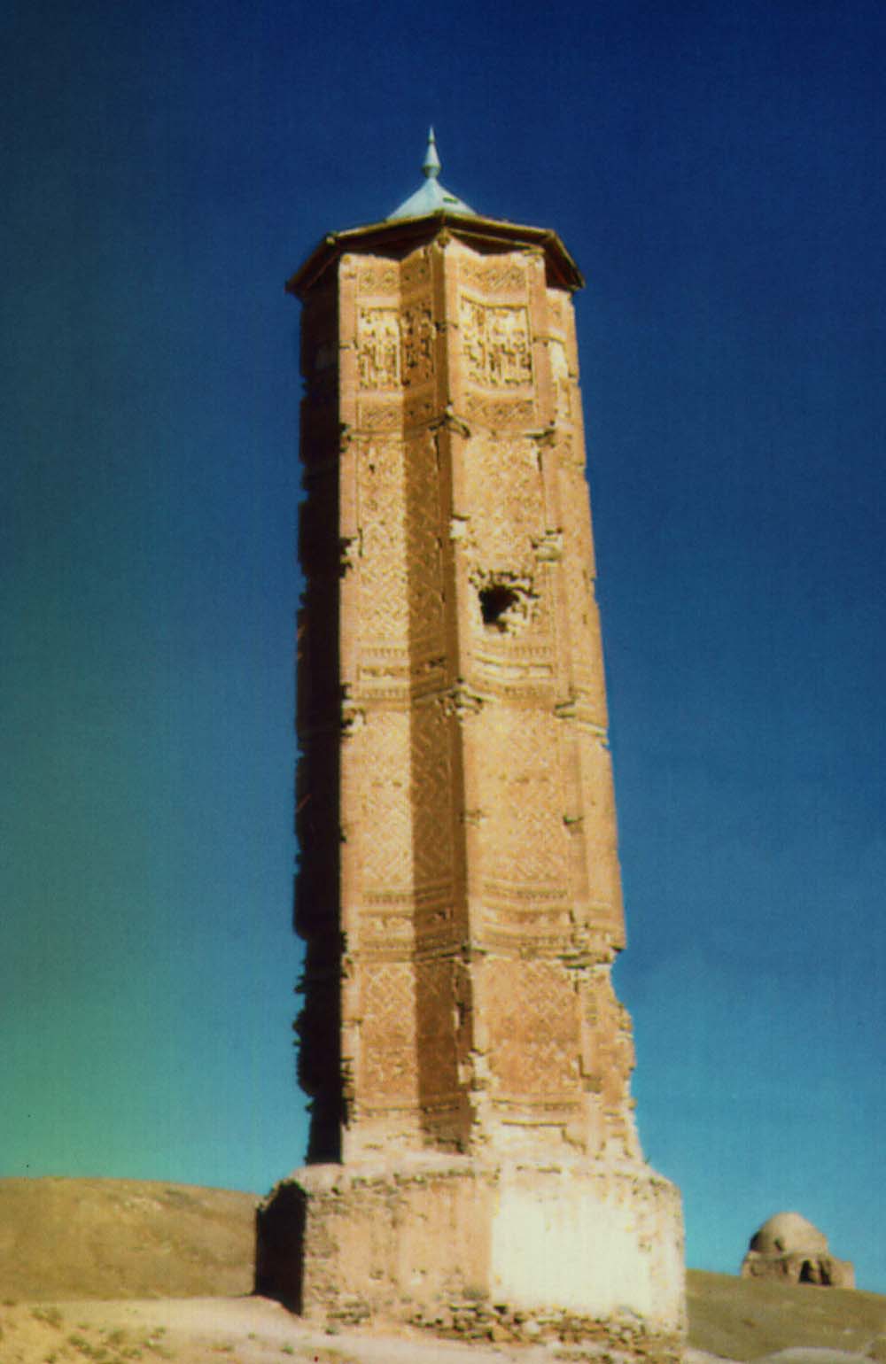 ghazni.jpg